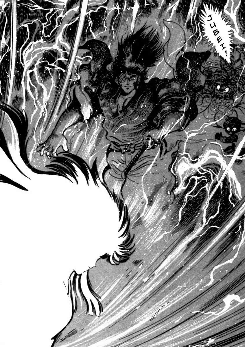 Makai Tenshou Chapter 11 50